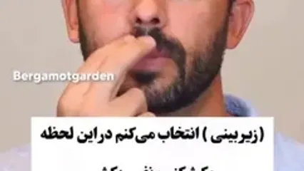 این نقاط را پس از یک روز سخت و پر فشار لمس کنید