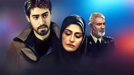 شهاب حسینی، مریلا زارعی و نعیمه نظام‌ دوست در سریال محبوب 25 سال پیش