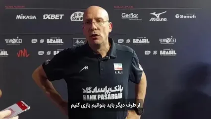 ویدئو: اعتماد به نفس در روزهای داغ
