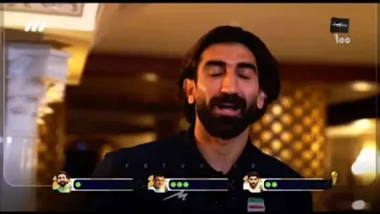 ویدیو: چالش اطلاعات عمومی با بازیکنان ایران (پارت دوم)