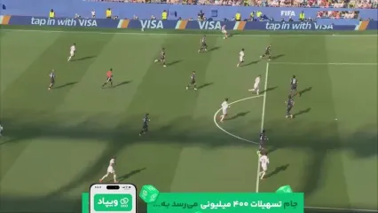 آلمان به بازی برگشت؛ هاورتز با پاس طلایی ویرتز کار را مساوی کرد