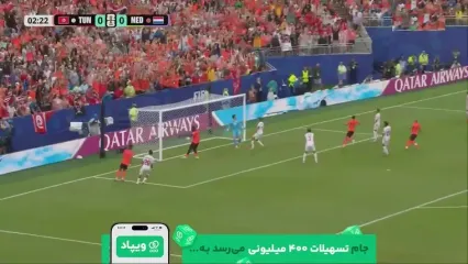اشتباه تلخ سخیری؛ هلند در دقیقه ۳ به گل رسید