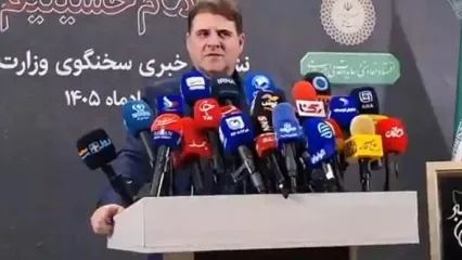 بیمه رایگان شرکت کنندگان در تشییع رهبر شهید