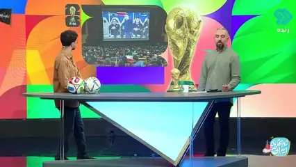 بازی ایران - بلژیک را از سینماها ببینید