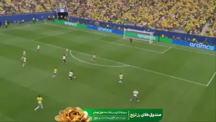 گل اول ژاپن به برزیل توسط سانو