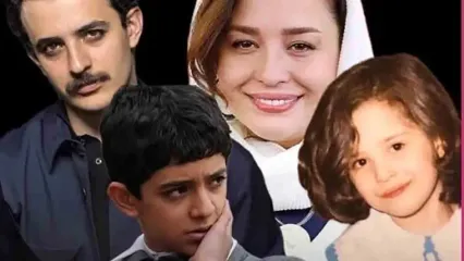 باور می کنید این ستاره ها از کودکی جلوی دوربین بودند؟؛ از ترلان پروانه تا علی شادمان