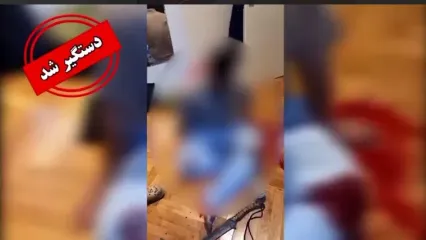 لحطه بازداشت سرکرده باند اوباش قیطریه توسط پلیس
