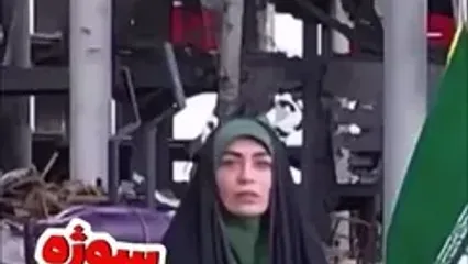 اجرای غیر معمولی الهام چرخنده در آنتن زنده صدا و سیما | بازیگری یا مجری گری ؟! |فیلش یاد هندوستان کرده !