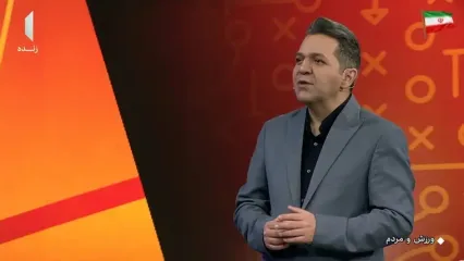 تعطیلی ورزشگاه تختی تا خرداد 1406!