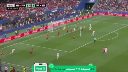 فرصت طلایی از دست رفت؛ شجاع در آستانه گل دوم ایران
