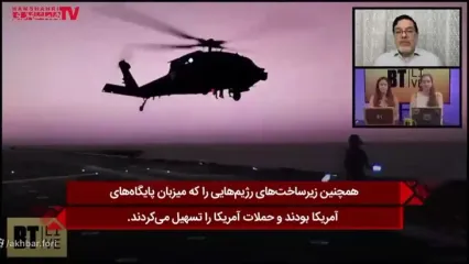 بازسازی آزادراه بروجرد - خرم‌آباد پس از حمله در جنگ اخیر