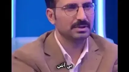 اظهارات جنجالی الهام چرخنده درباره ماشین‌بازی