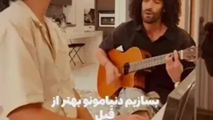 چهره روز؛ اجرای جدید و جالب «رحمان و رحیم» سریال پایتخت