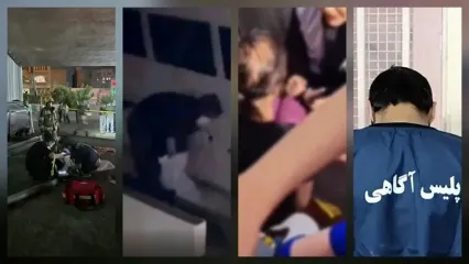 4 حادثه تلخ و حوادثی امروز 13 خرداد ماه / از نجات 2 دختر در سنندج تا افشای راز قتل مرموز زن جوان در شهرری