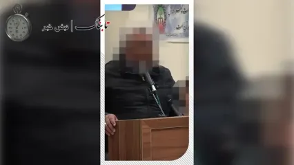 اعترافات لیدرهای اغتشاشات دی‌ 1404 که اعدام شدند