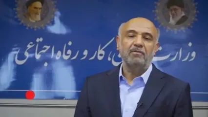 پیروزی بزرگ بازنشستگان در دادگاه؛ اموال بلوکه‌شده آزاد شد