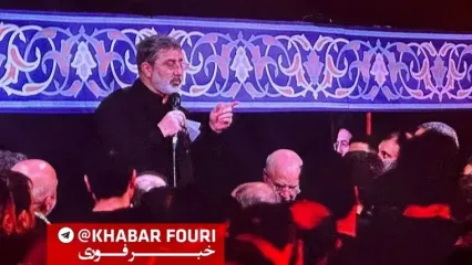 بغض و گریه شدید قالیباف با مداحی محمود کریمی