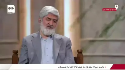 پیش‌بینی شهید لاریجانی از کوتاه آمدن آمریکایی‌ها