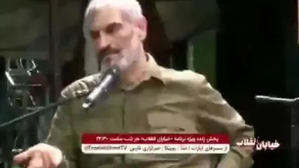 پخش یک برنامه زنده به دلیل این صحبت‌ها متوقف شد