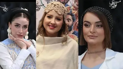 نیپ و استایل های خارج از صداوسیمای بازیگران زن سریال کلینیک رویا در مراسم اکران / همه کت و شلواری حتی همسر محمد نادری