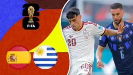 خلاصه بازی اروگوئه 0 - اسپانیا 1