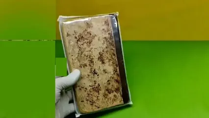 فیلم کتاب نفیس ریاضی دوره ابتدایی در زمان قاجار در زمان مظفرالدین شاه چقدر ریاضیات در ایران پیشرفت داشت