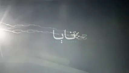 ایران دقایقی پیش به اردن حمله کرد