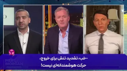 ترامپ با تحریک لیندسی گراهام و نتانیاهو وارد جنگ شد!