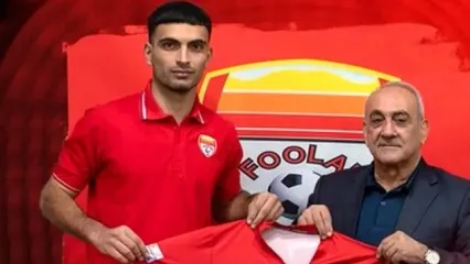 خودروی لوکس ستاره فولاد خبرساز شد!
