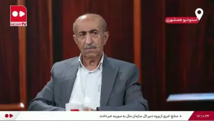 اجساد مردگان خاص در موزه پزشکی قانونی