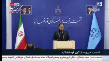 پرونده عوامل اینترنشنال و منوتو؛ شناسایی ۳۰۰ متهم و صدور کیفرخواست