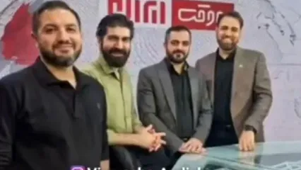 سابقه مجری صداوسیما در فضای مجازی لو رفت