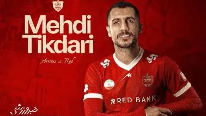 خرید تازه پرسپولیس: اینجا حس و حال رئال مادرید را دارد!
