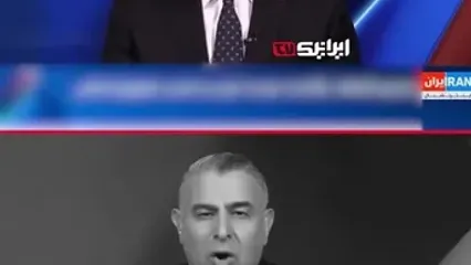 گراهام دوست ایران بود! / روایت‌سازی مضحک تحلیلگر اینترنشنال