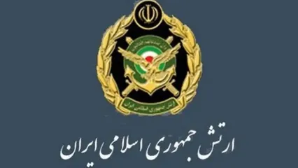 ساعاتی قبل ارتش به چند پایگاه آمریکا حمله کرد