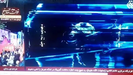 آنتن شبکه افق به آموزش کار با اسلحه اختصاص یافت