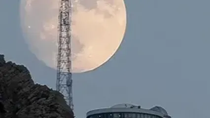 طلوع ماه برفراز رصدخانه کاسین خرم آباد