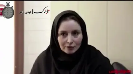 ژاله صامتی: ما با بقیه مردم فرق داریم!