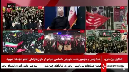 دو جمله جلیلی در ساعات اخیر خبرساز شد