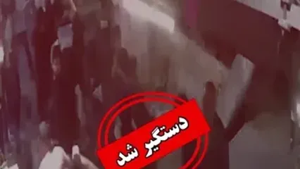 خون‌ریزی در شمال تهران؛ قمه‌کش‌ها جگرکی را به میدان جنگ تبدیل کردند! / پایان وحشیانه کابوس اراذل در پایتخت!