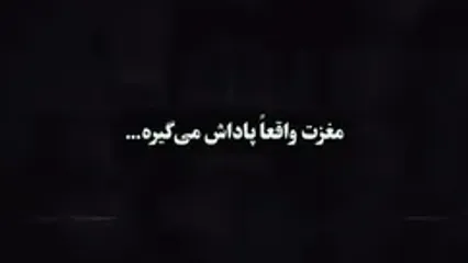 خیالپردازی ناسازگارانه چیست؟چه کودکانی گرفتار آن می شوند؟