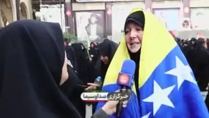 زن اهل کشور بوسنی: ما پدرمان را از دست دادیم