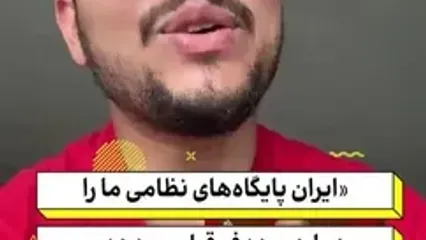 فعال فلسطینی: ایرانی‌ها با هوشمندی خود حکام عرب را رسوا کردند!