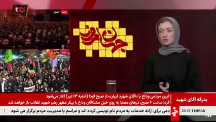 حاشیه تازه شبکه خبر در گفت‌وگو با مهمان زن خارجی