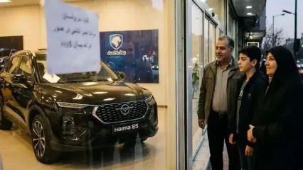 فیش حقوقی یک کارمند ایران‌خودرو جلب توجه کرد