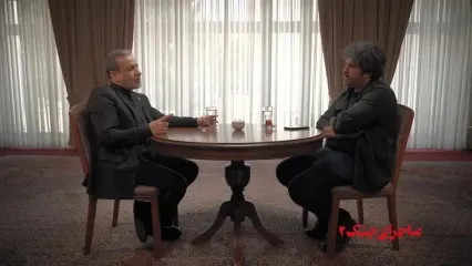 عراقچی کد مخفی مربوط به شهادت رهبری را اعلام کرد