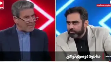 شهریاری خطاب به ثابتی: خدا نکنه قدرتِ آمریکا دست شماها بیفته