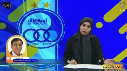 تاجرنیا: آسانی به کشور آمده و حتی در تمرینات هم شرکت کرده است