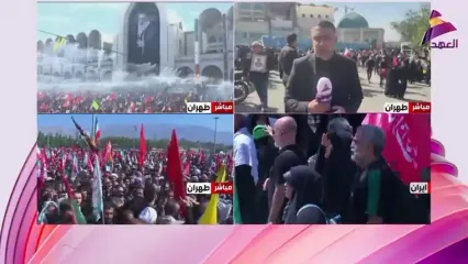 گزارش سی ان ان و رسانه عراقی از روز دوم مراسم بدرقه آقای شهید ایران