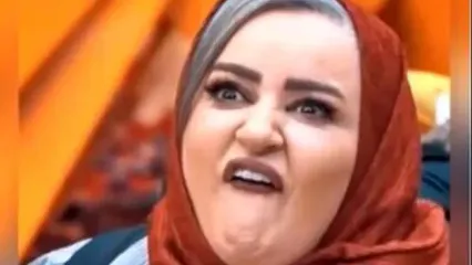 تعجب قیاسی از لقب زشتی که به نعیمه نظام‌دوست داده بودند